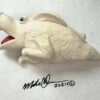 Monte - Rabbit with Attitude